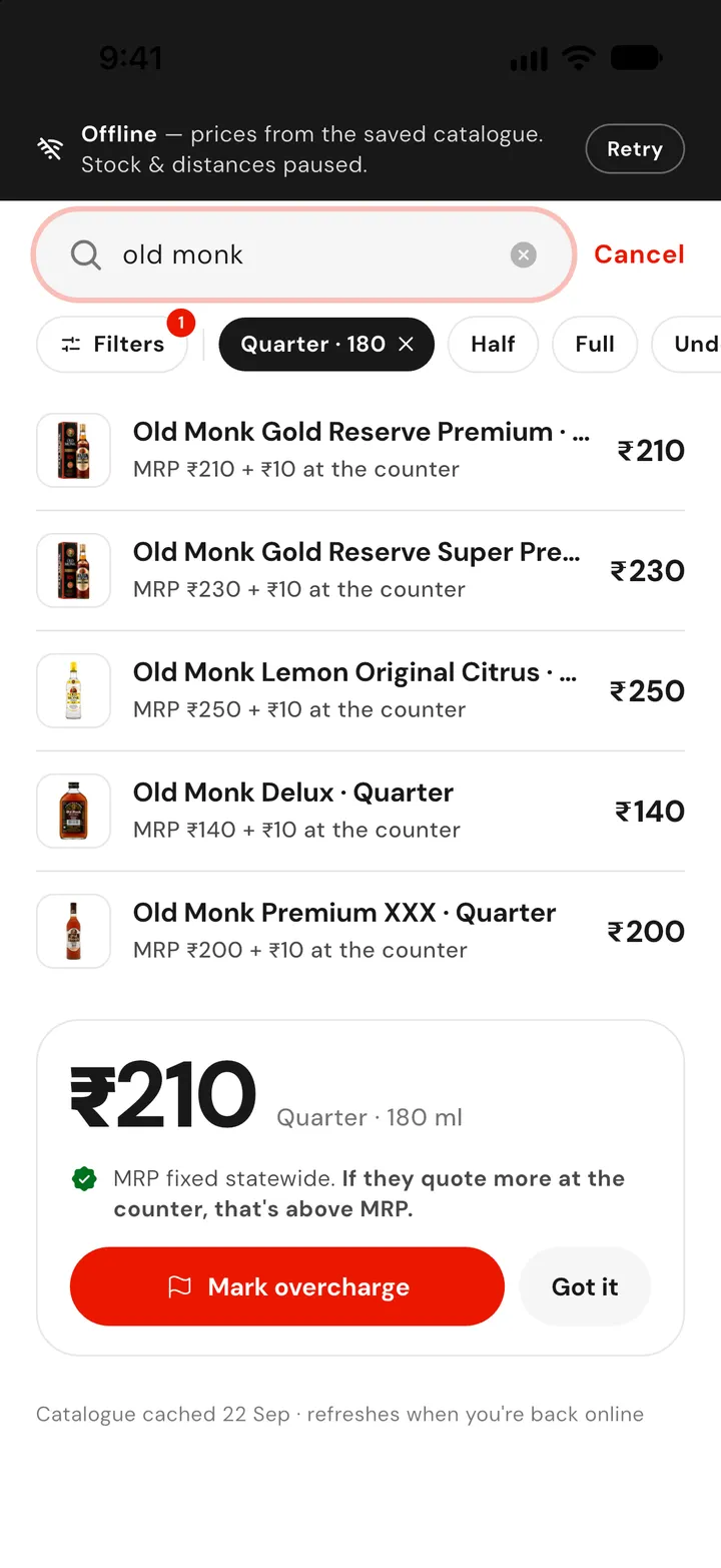 Offline: the saved catalogue answering a search for Old Monk quarter with no signal