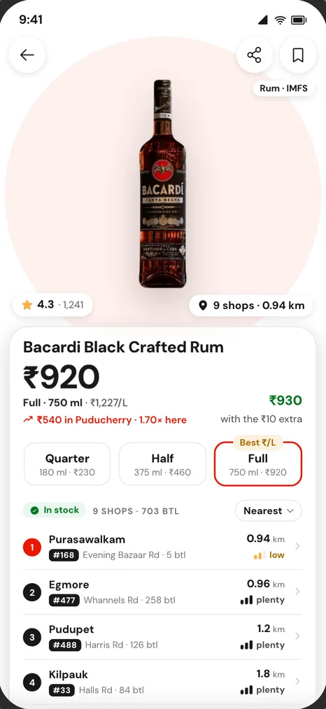 Sarakku product screen: Old Monk Gold Reserve, MRP fixed statewide, ₹930 at the counter